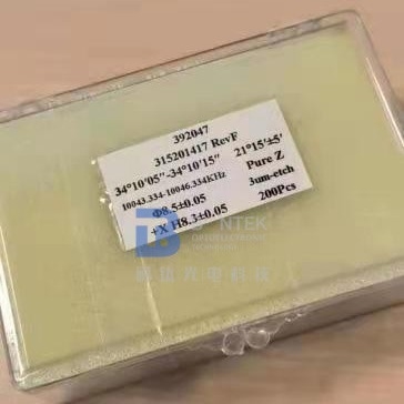 प्लानो अल्फा क्वार्ट्ज क्रिस्टल ब्लैंक्स टाइम कंट्रोल ऑसिलेटर्स के लिए सौंपे गए